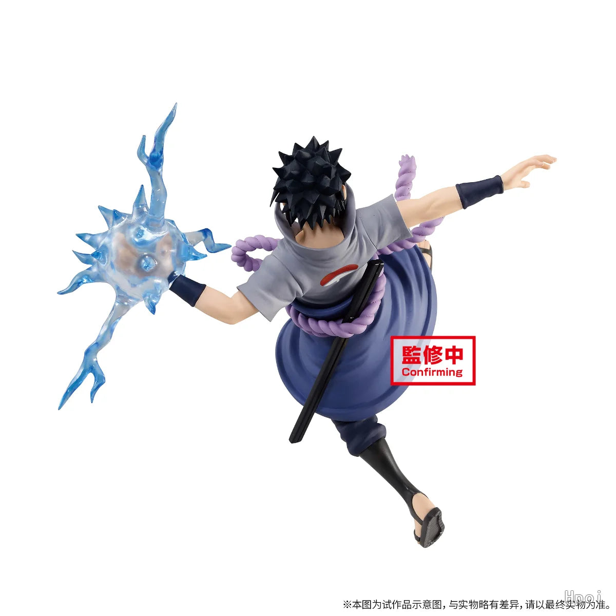 15CM Naruto Shippuden UZUMAKI NARUTO Figure EFFECTREME Battle Pose Rasengan Scene Model Toy Gift Collection Action Figure PVC