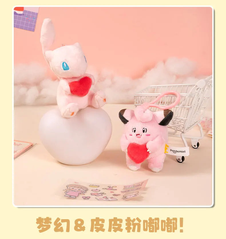 Pokémon Pikachu Gengar Charmander Togepi Anime Plush Toy Cartoon & Cute Doll keyring Children's Toy Backpack pendant