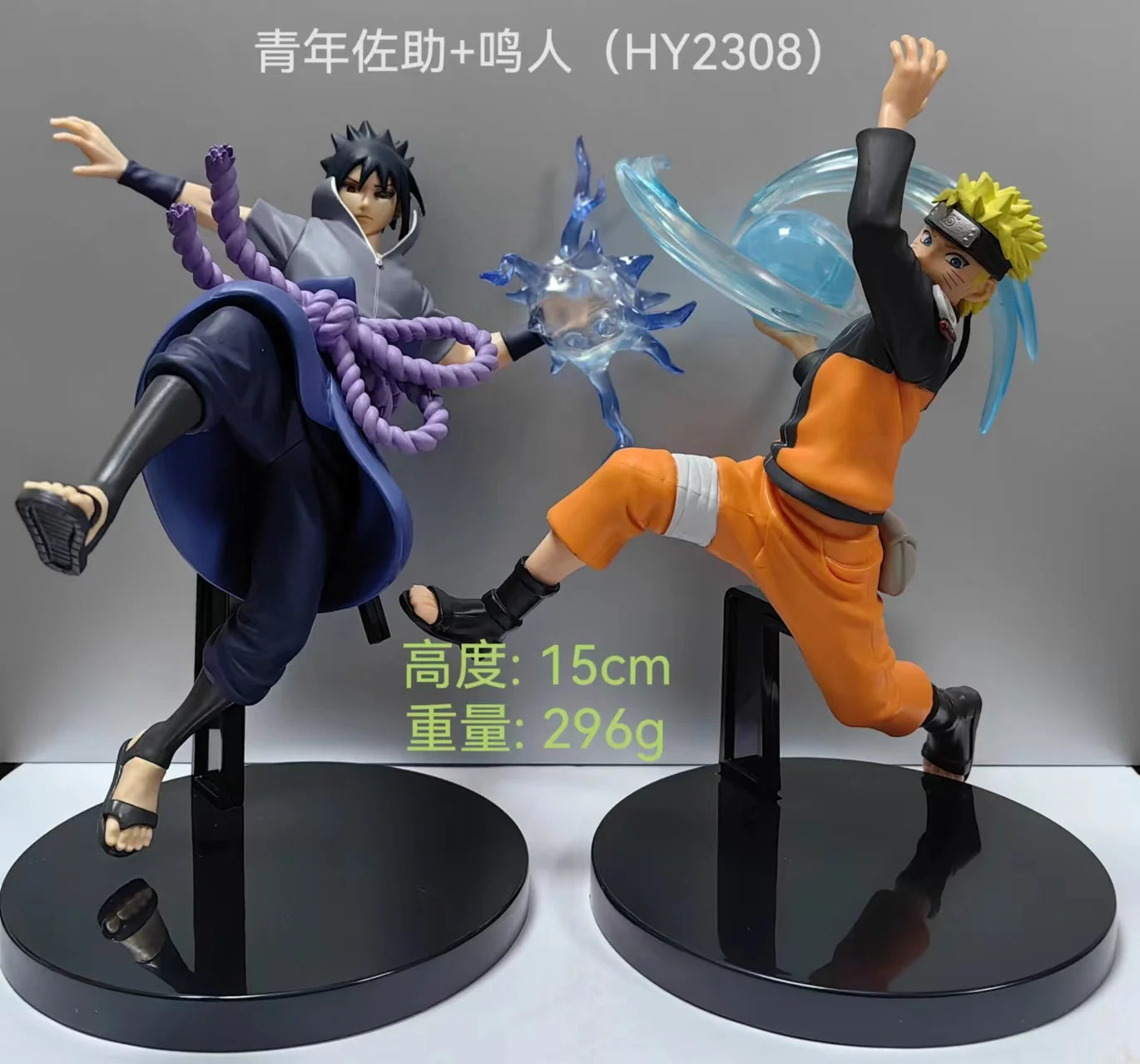 15CM Naruto Shippuden UZUMAKI NARUTO Figure EFFECTREME Battle Pose Rasengan Scene Model Toy Gift Collection Action Figure PVC