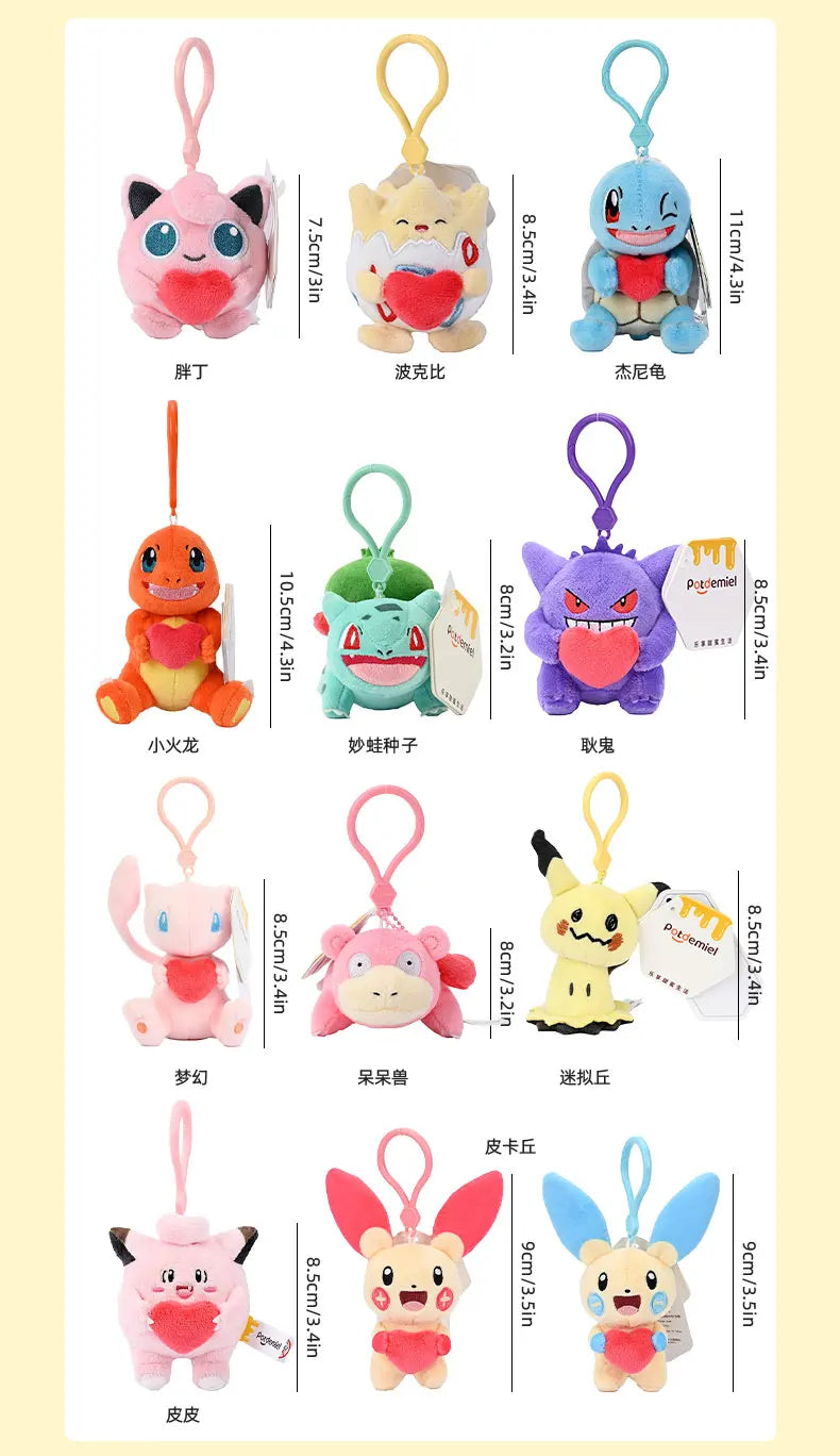 Pokémon Pikachu Gengar Charmander Togepi Anime Plush Toy Cartoon & Cute Doll keyring Children's Toy Backpack pendant