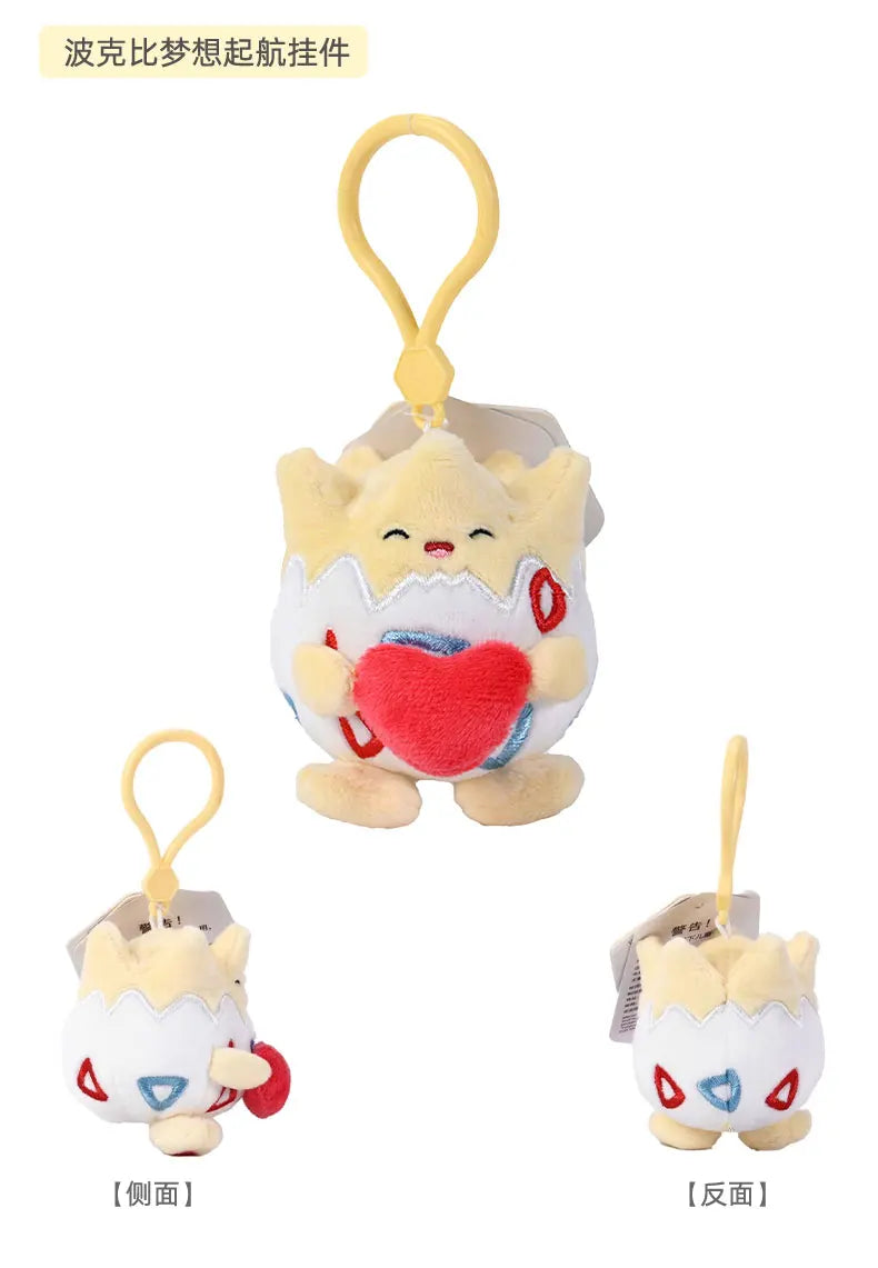 Pokémon Pikachu Gengar Charmander Togepi Anime Plush Toy Cartoon & Cute Doll keyring Children's Toy Backpack pendant