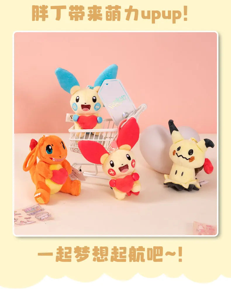 Pokémon Pikachu Gengar Charmander Togepi Anime Plush Toy Cartoon & Cute Doll keyring Children's Toy Backpack pendant