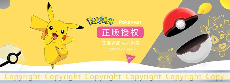 Pokémon Pikachu Gengar Charmander Togepi Anime Plush Toy Cartoon & Cute Doll keyring Children's Toy Backpack pendant